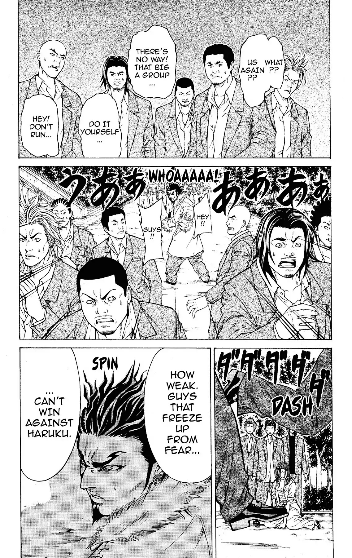 Takkyuu Dash!! Chapter 19 page 36 - Chapter 19: VOL.5 DASH #19: FIRST LOSS