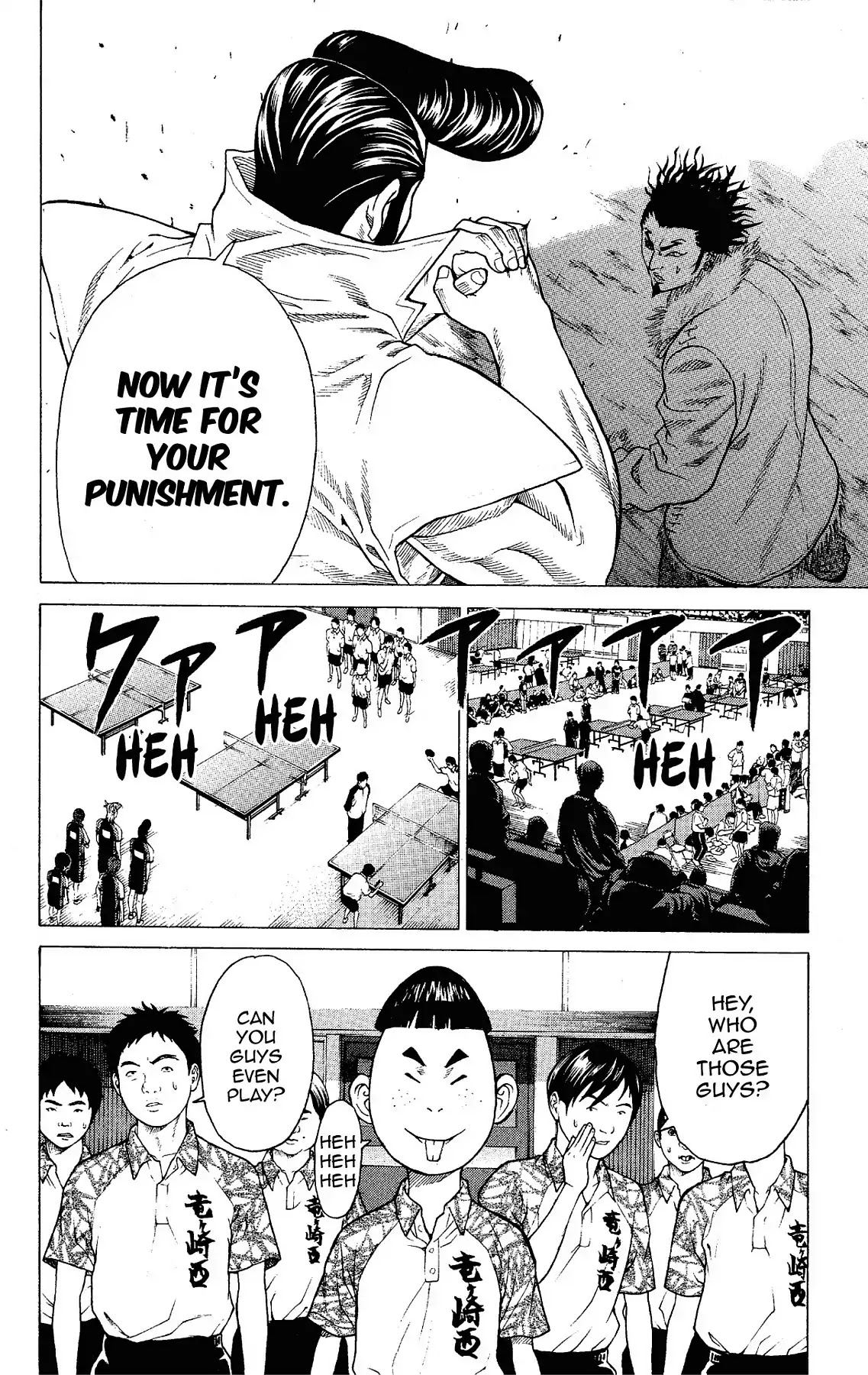 Takkyuu Dash!! Chapter 19 page 37 - Chapter 19: VOL.5 DASH #19: FIRST LOSS