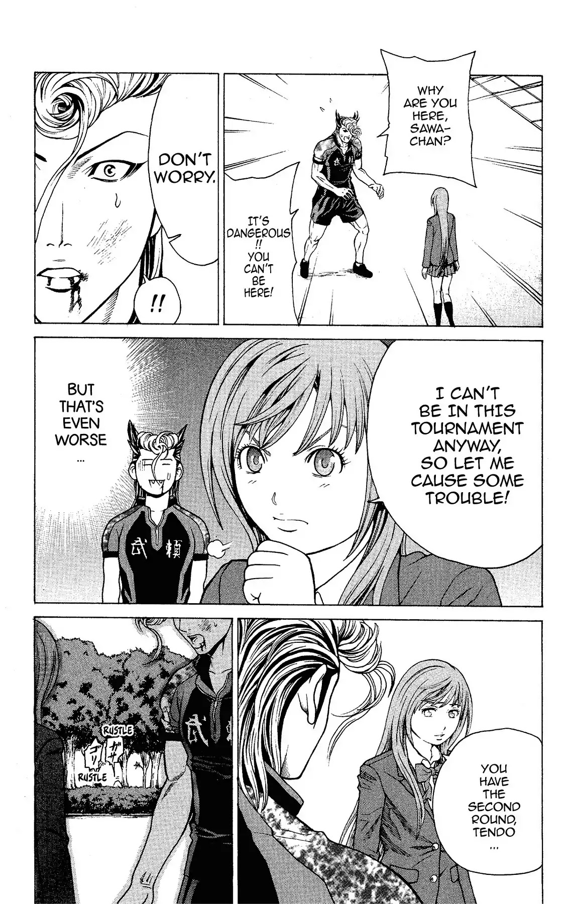 Takkyuu Dash!! Chapter 19 page 4 - Chapter 19: VOL.5 DASH #19: FIRST LOSS