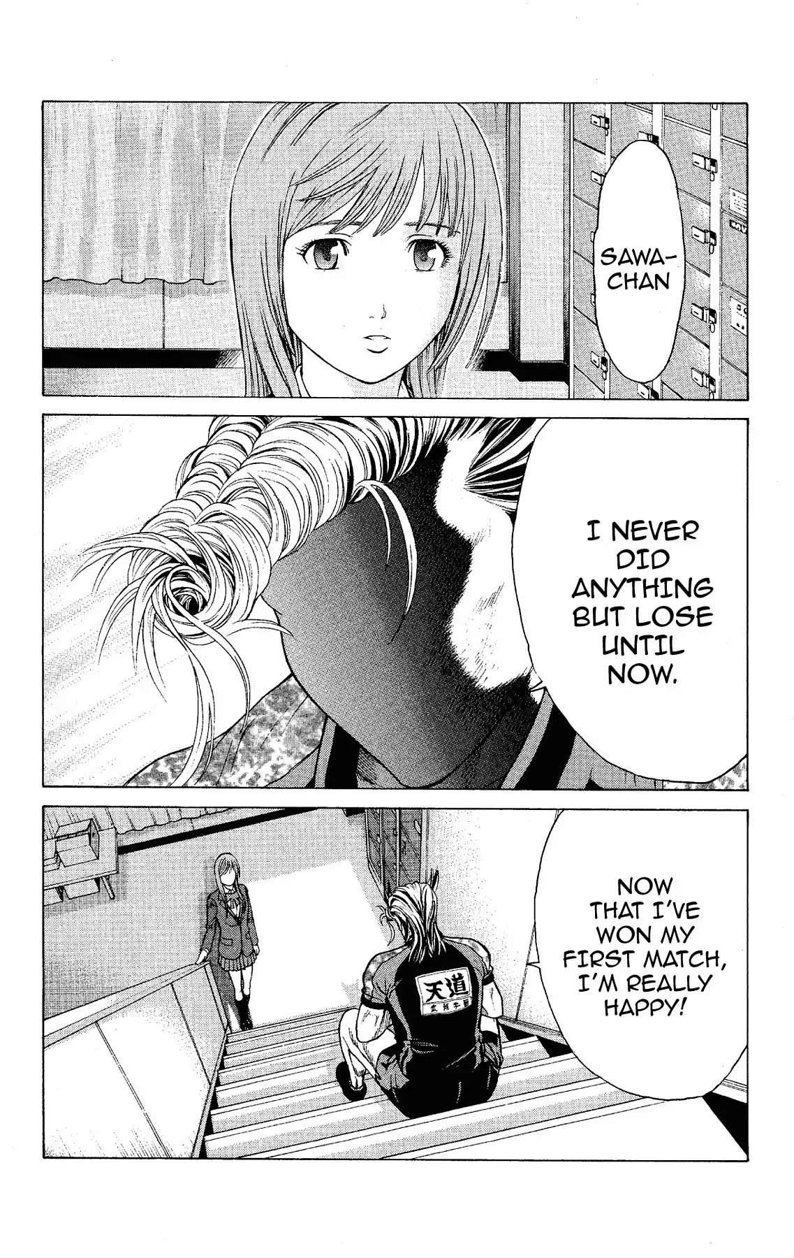 Takkyuu Dash!! Chapter 19 page 41 - Chapter 19: VOL.5 DASH #19: FIRST LOSS