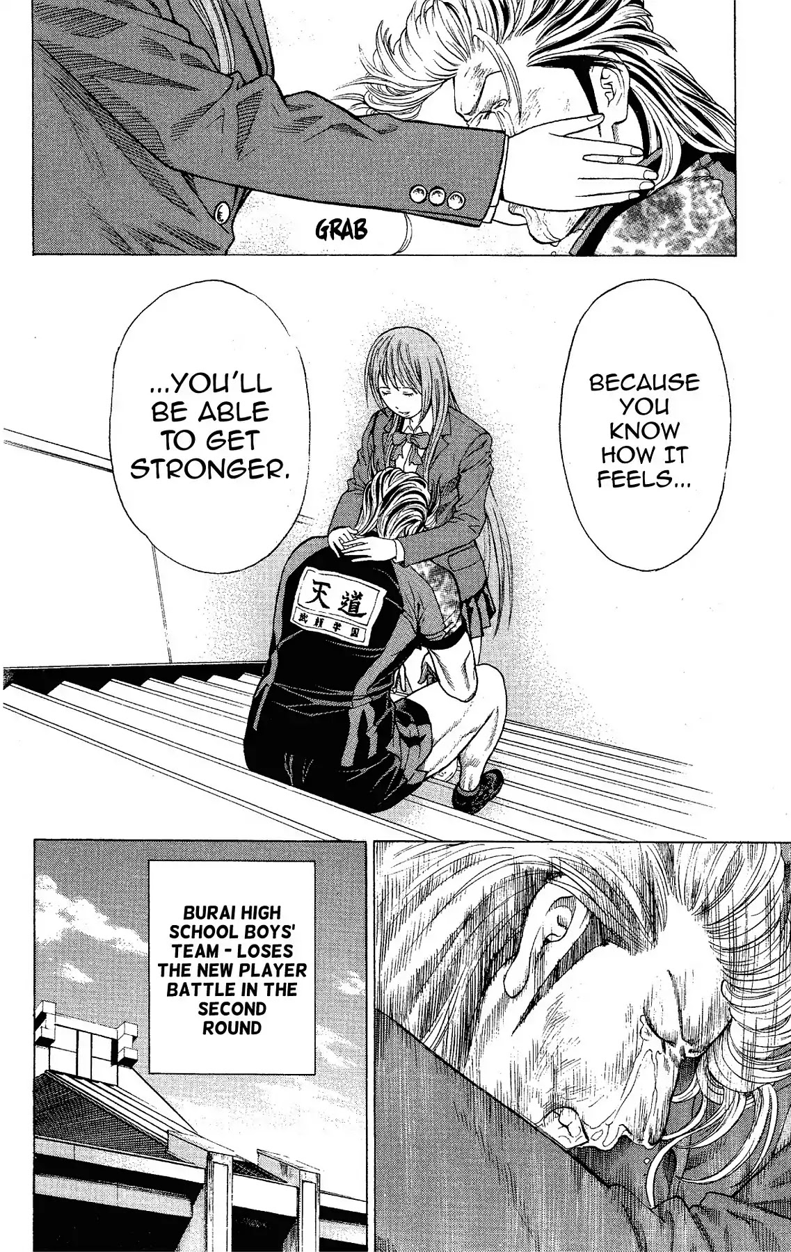 Takkyuu Dash!! Chapter 19 page 43 - Chapter 19: VOL.5 DASH #19: FIRST LOSS
