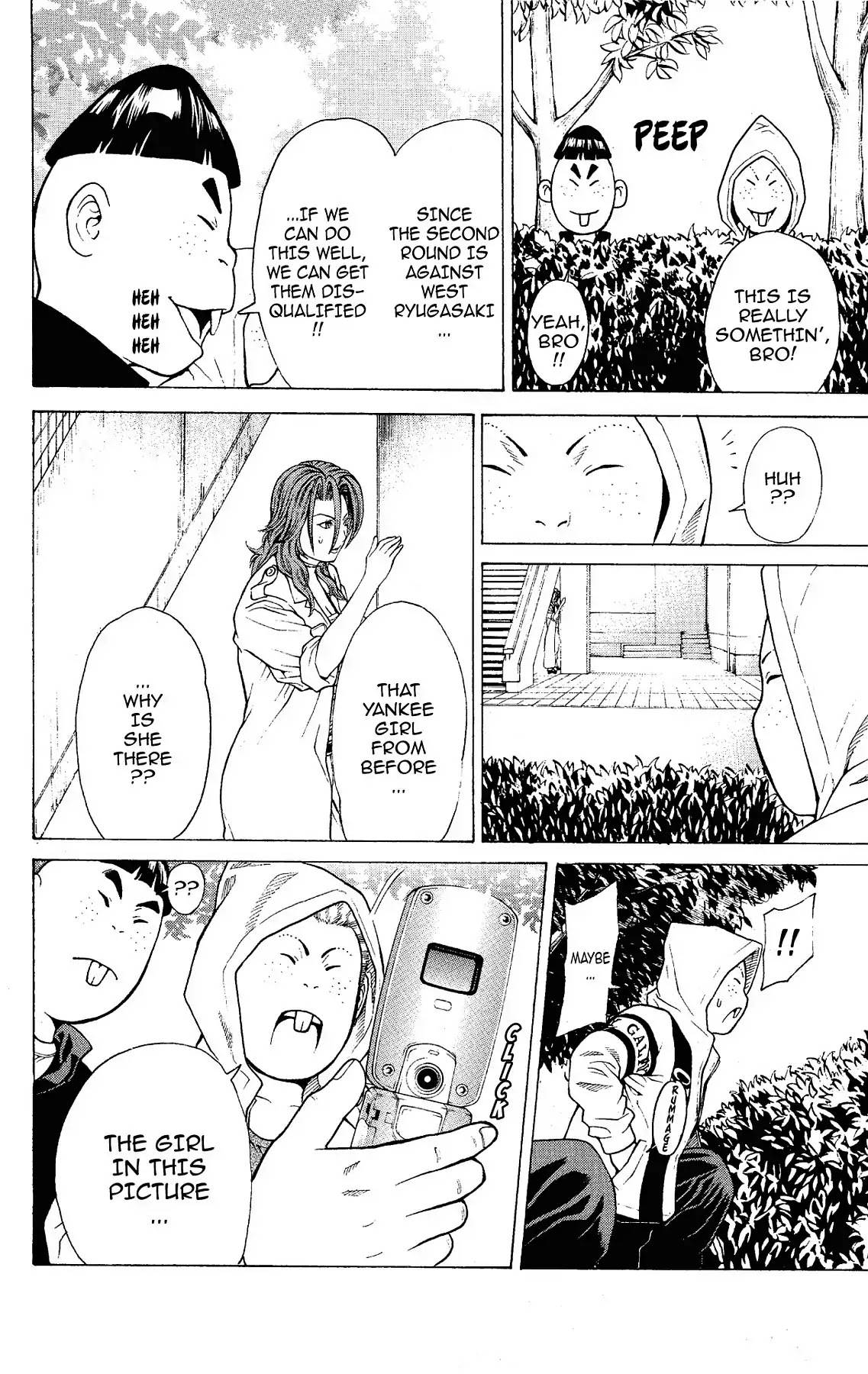 Takkyuu Dash!! Chapter 19 page 5 - Chapter 19: VOL.5 DASH #19: FIRST LOSS