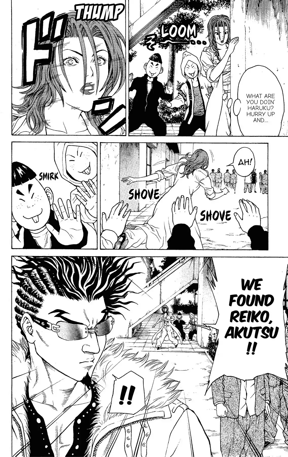 Takkyuu Dash!! Chapter 19 page 7 - Chapter 19: VOL.5 DASH #19: FIRST LOSS