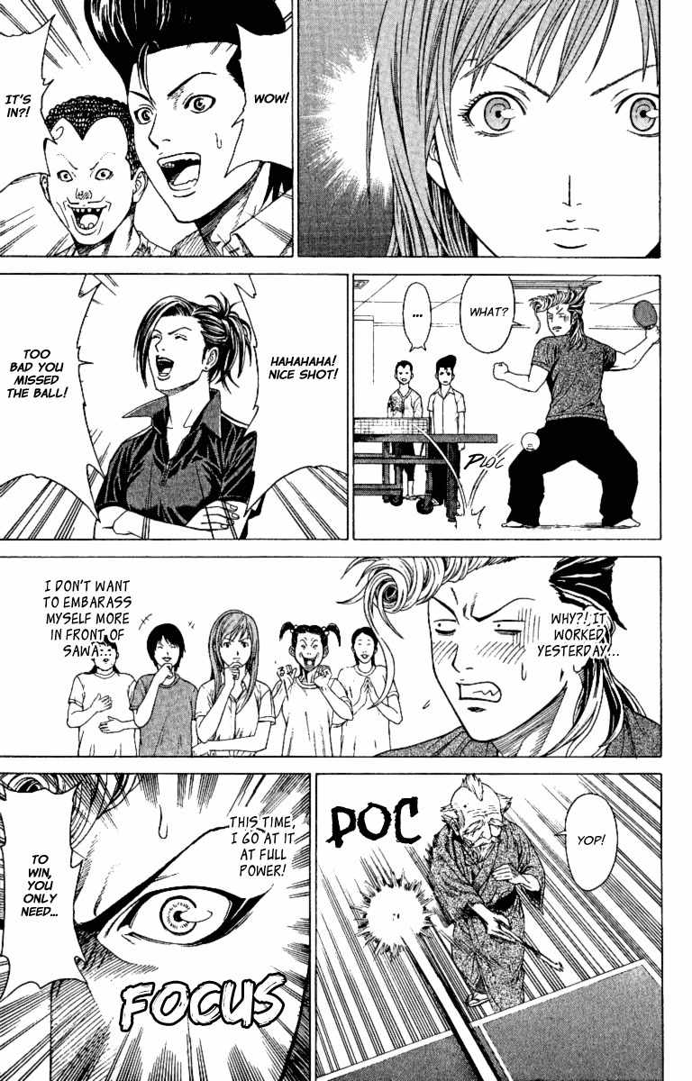 Takkyuu Dash!! Chapter 2 page 13 - Chapter 2: A Hard Admission