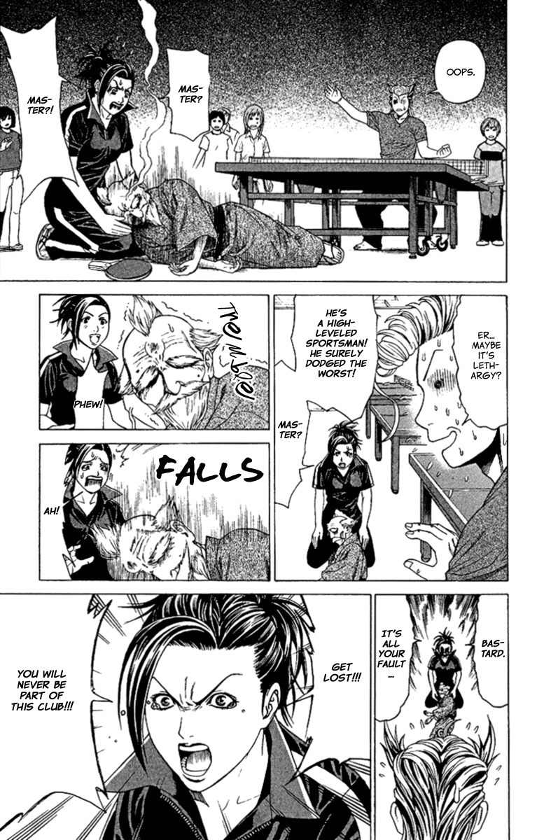 Takkyuu Dash!! Chapter 2 page 15 - Chapter 2: A Hard Admission