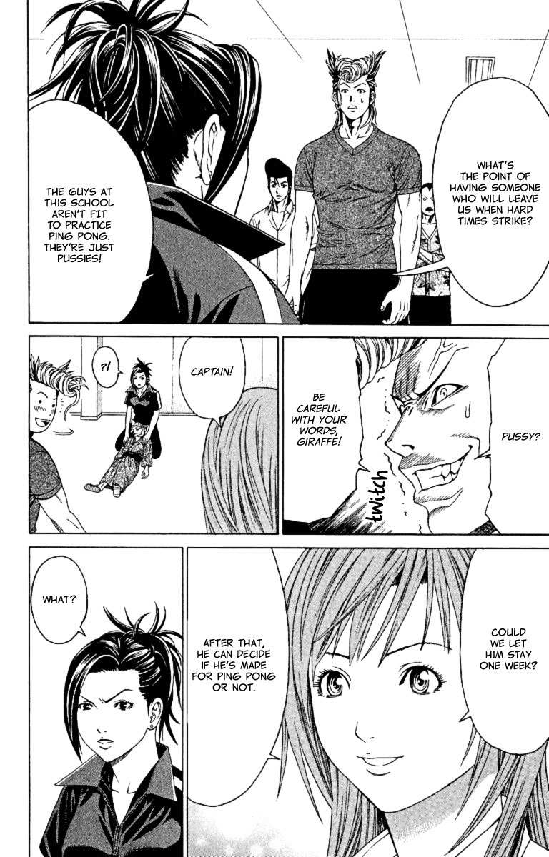 Takkyuu Dash!! Chapter 2 page 16 - Chapter 2: A Hard Admission