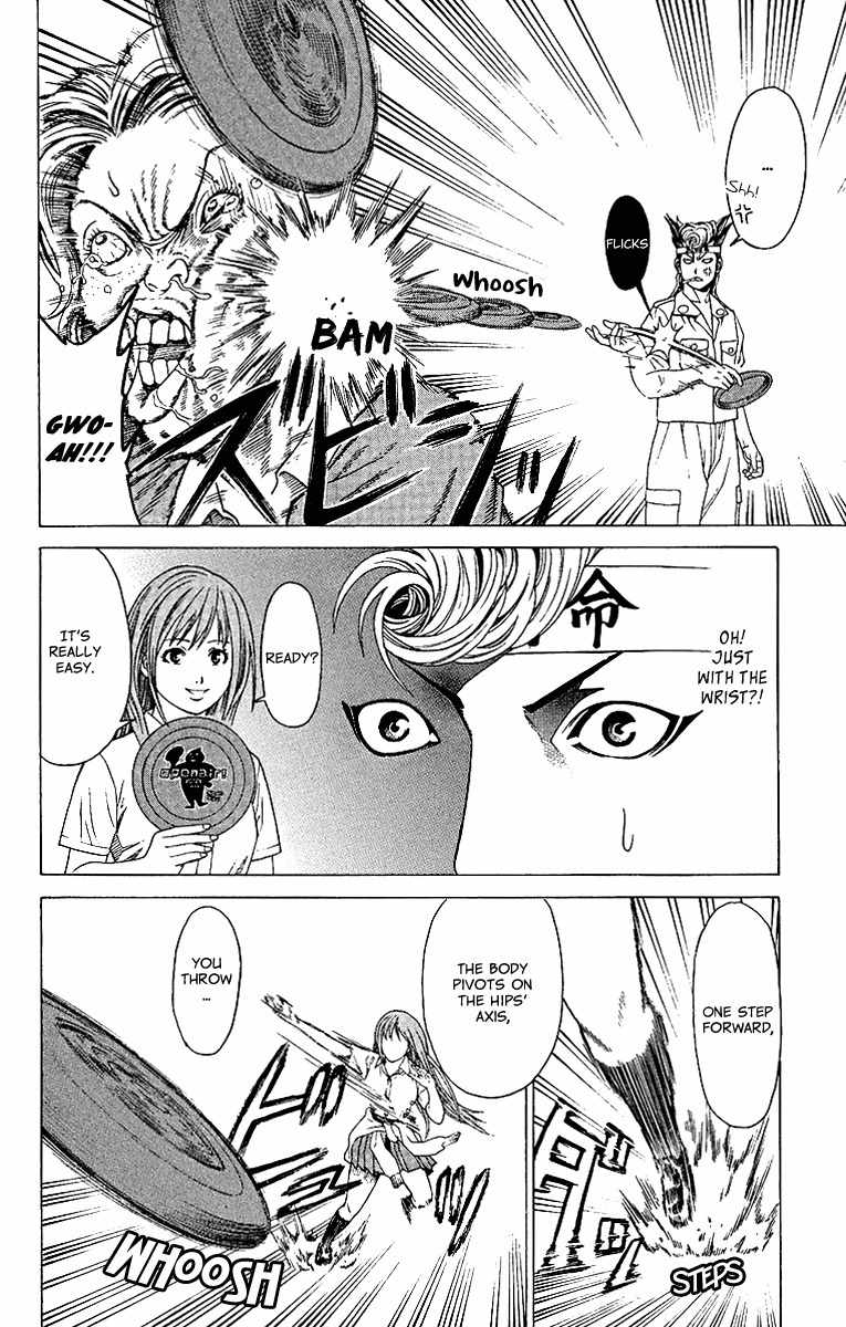 Takkyuu Dash!! Chapter 2 page 26 - Chapter 2: A Hard Admission