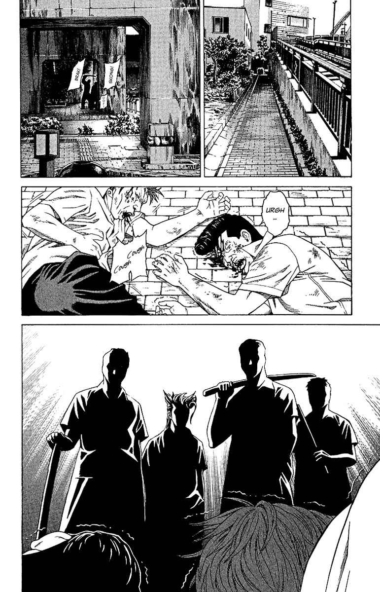 Takkyuu Dash!! Chapter 2 page 28 - Chapter 2: A Hard Admission