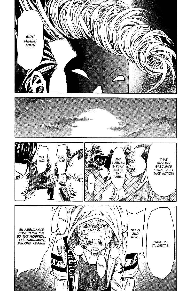 Takkyuu Dash!! Chapter 2 page 29 - Chapter 2: A Hard Admission