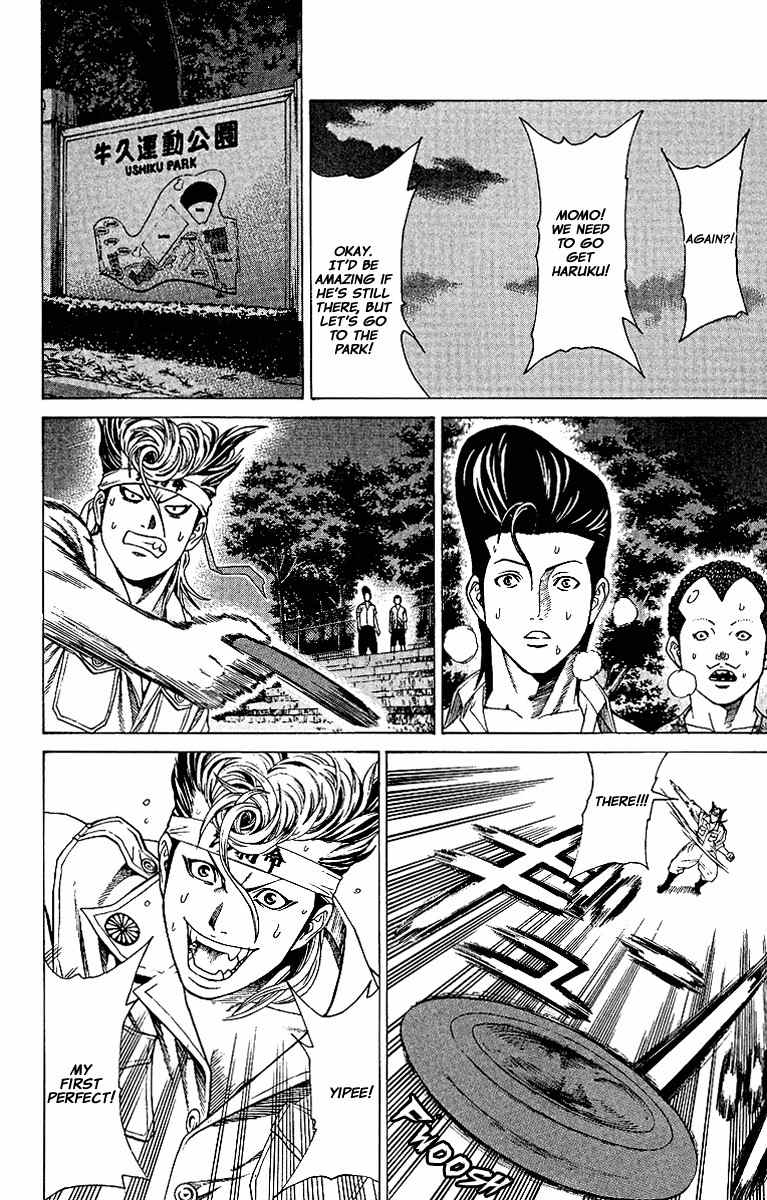 Takkyuu Dash!! Chapter 2 page 30 - Chapter 2: A Hard Admission