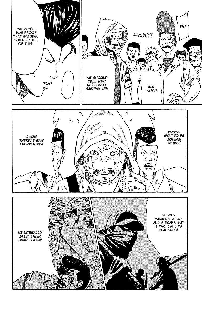 Takkyuu Dash!! Chapter 2 page 32 - Chapter 2: A Hard Admission