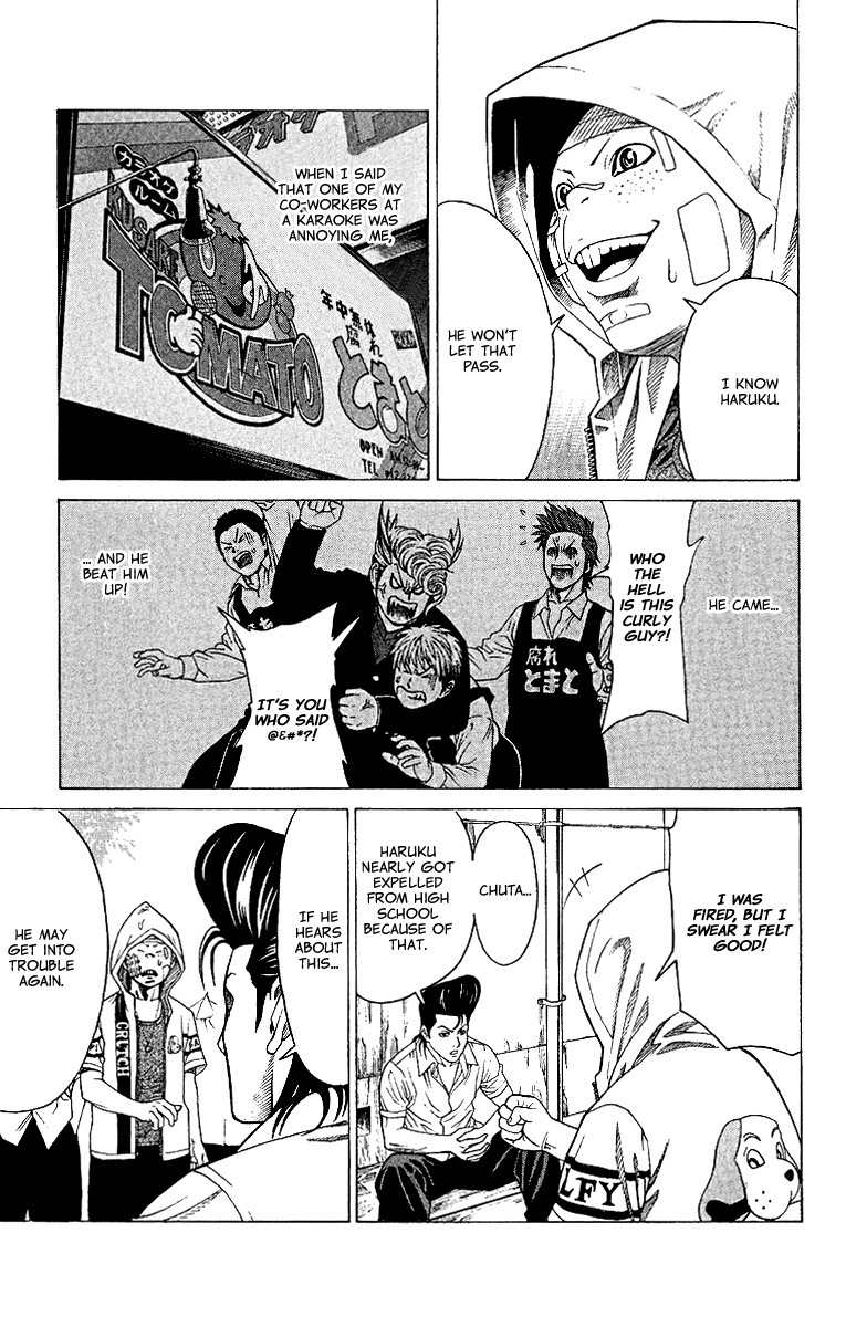 Takkyuu Dash!! Chapter 2 page 33 - Chapter 2: A Hard Admission
