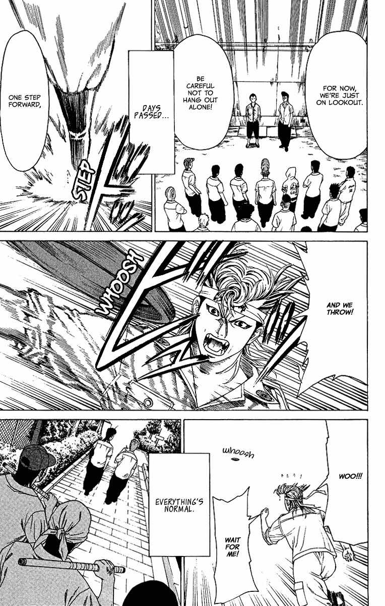 Takkyuu Dash!! Chapter 2 page 35 - Chapter 2: A Hard Admission
