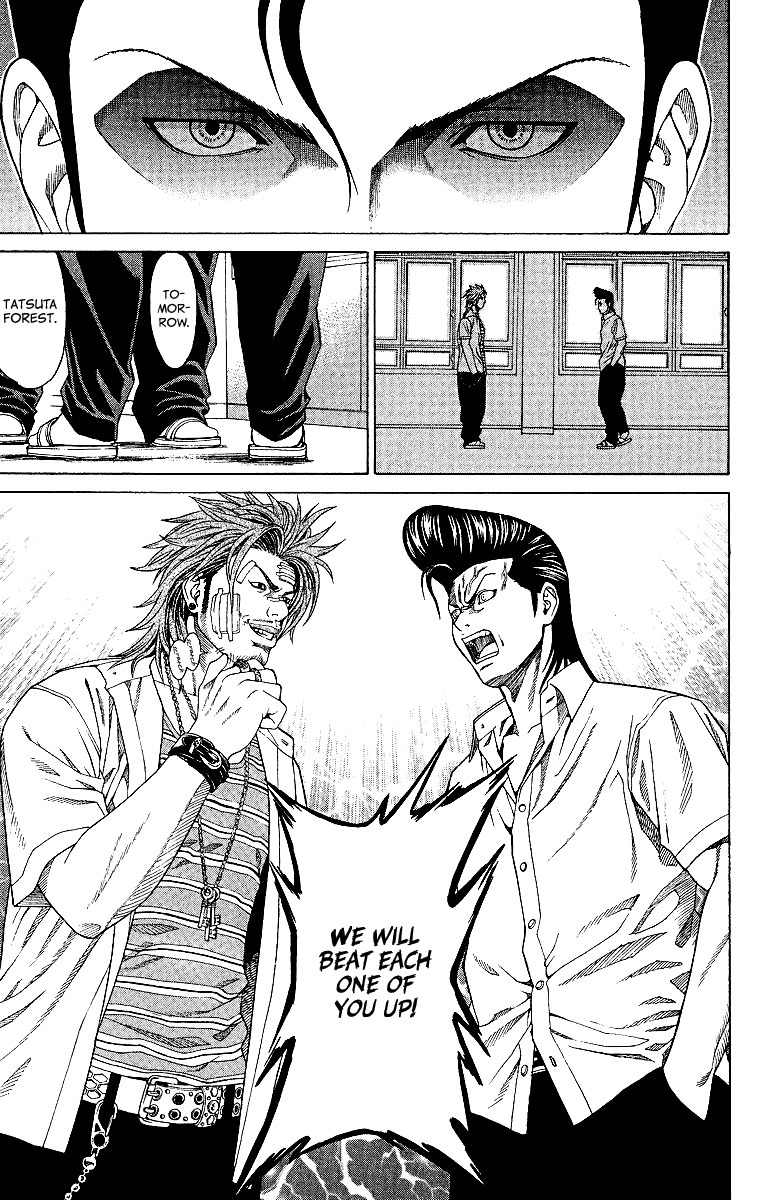 Takkyuu Dash!! Chapter 2 page 37 - Chapter 2: A Hard Admission