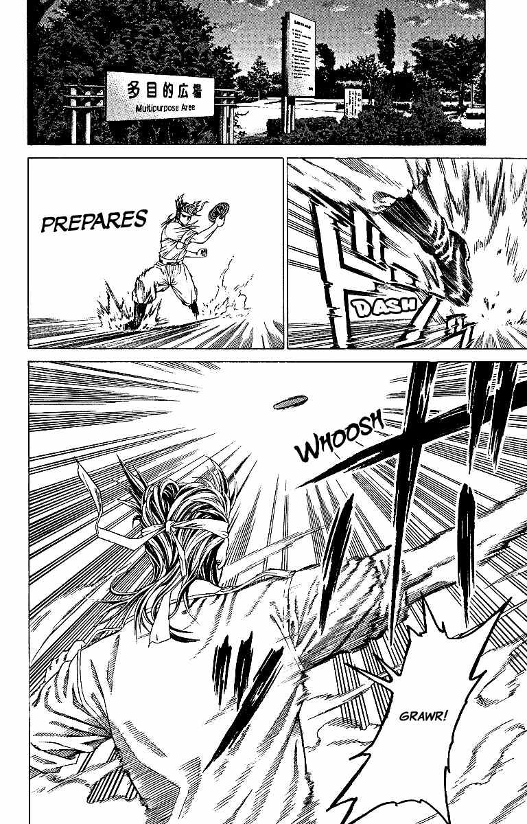 Takkyuu Dash!! Chapter 2 page 38 - Chapter 2: A Hard Admission