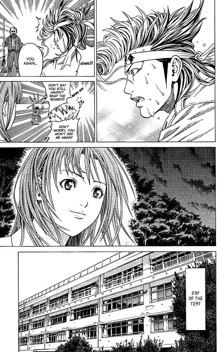 Takkyuu Dash!! Chapter 2 page 41 - Chapter 2: A Hard Admission