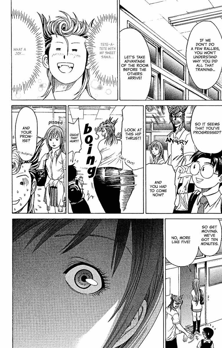 Takkyuu Dash!! Chapter 2 page 44 - Chapter 2: A Hard Admission