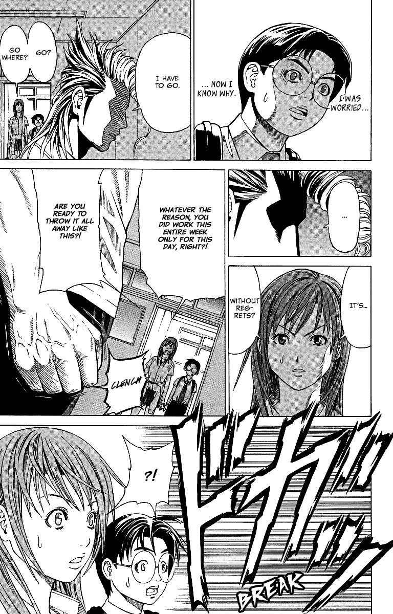 Takkyuu Dash!! Chapter 2 page 48 - Chapter 2: A Hard Admission