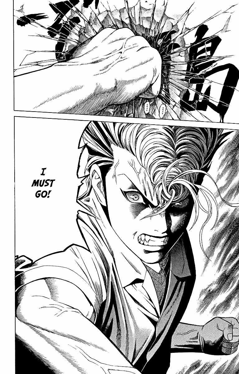 Takkyuu Dash!! Chapter 2 page 49 - Chapter 2: A Hard Admission