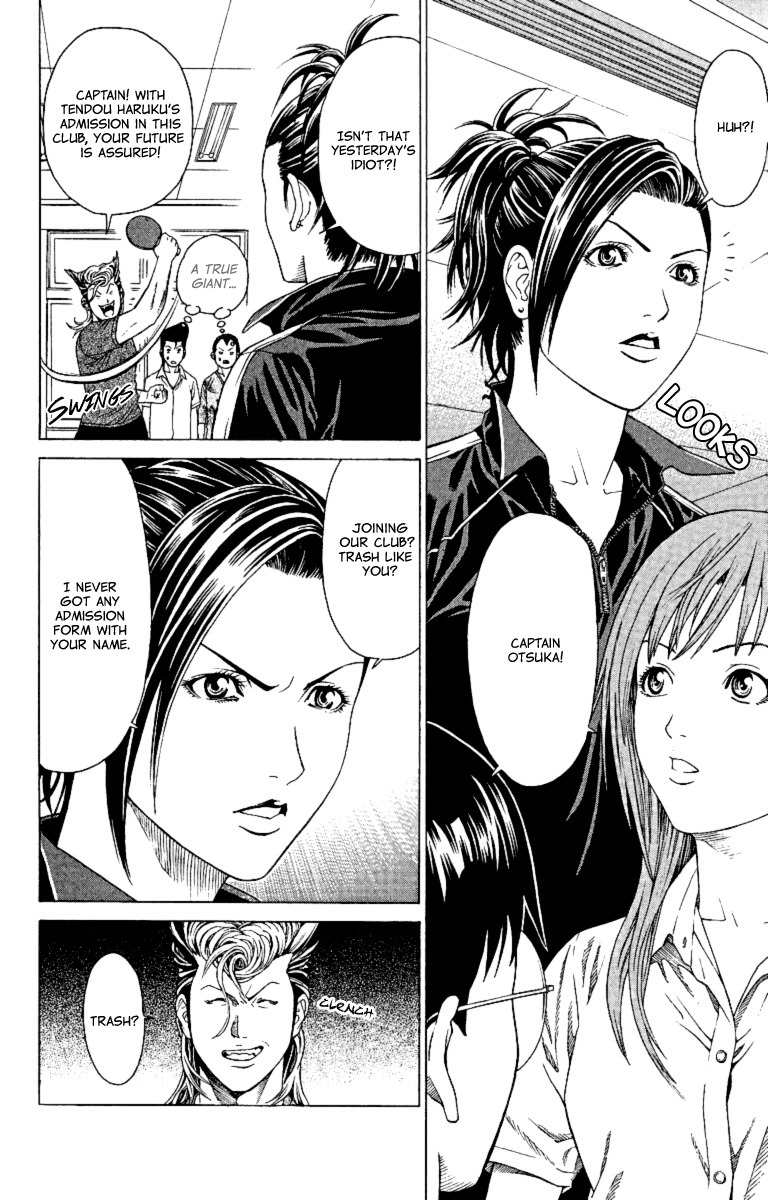 Takkyuu Dash!! Chapter 2 page 6 - Chapter 2: A Hard Admission