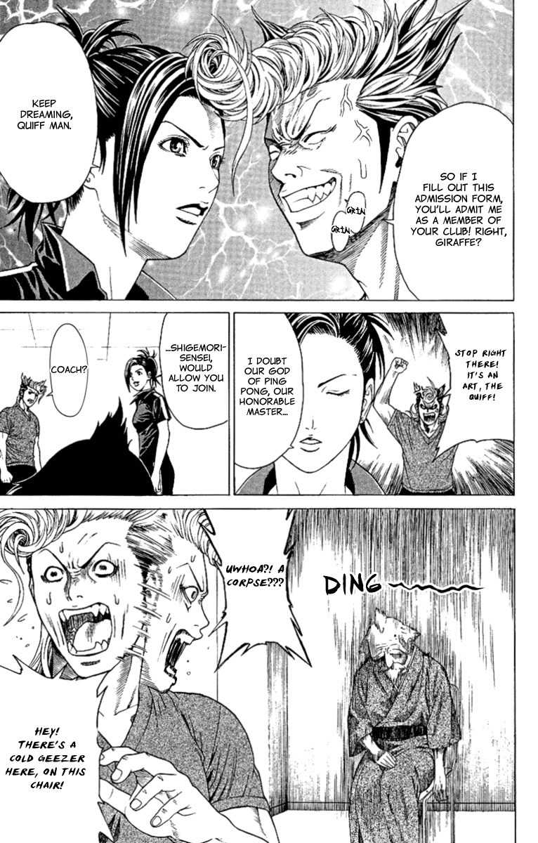 Takkyuu Dash!! Chapter 2 page 7 - Chapter 2: A Hard Admission