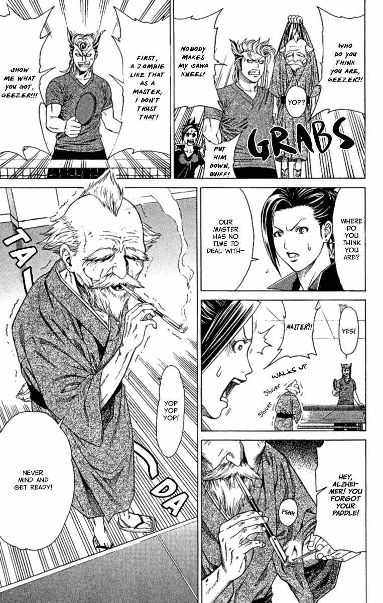 Takkyuu Dash!! Chapter 2 page 9 - Chapter 2: A Hard Admission