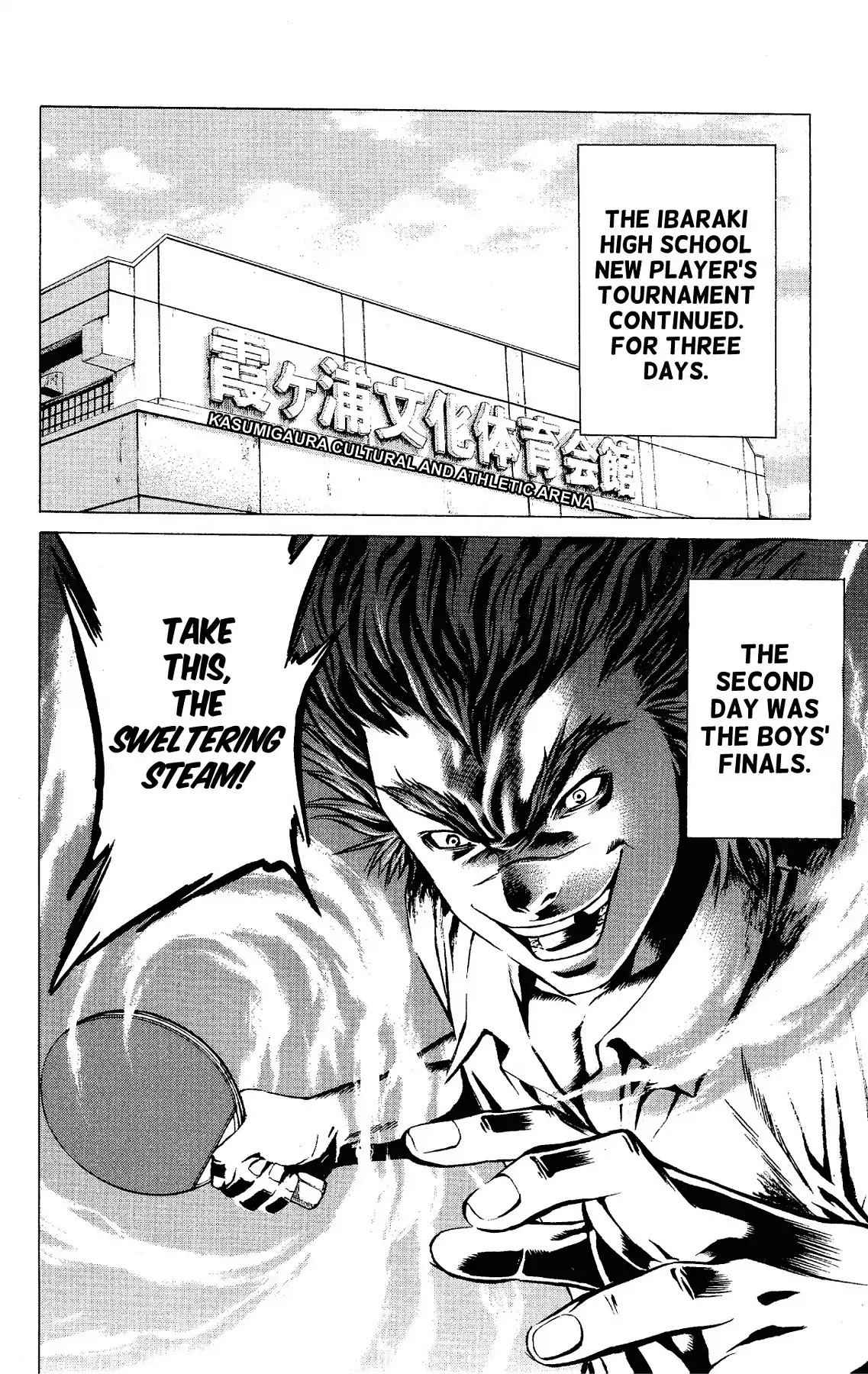 Takkyuu Dash!! Chapter 20 page 12 - Chapter 20: VOL.5 DASH #20: DREAMS ARE FIRST IN THIS WORLD