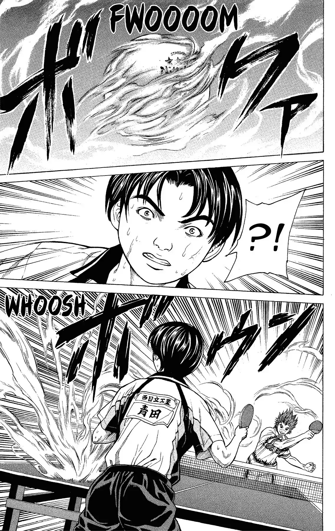 Takkyuu Dash!! Chapter 20 page 13 - Chapter 20: VOL.5 DASH #20: DREAMS ARE FIRST IN THIS WORLD