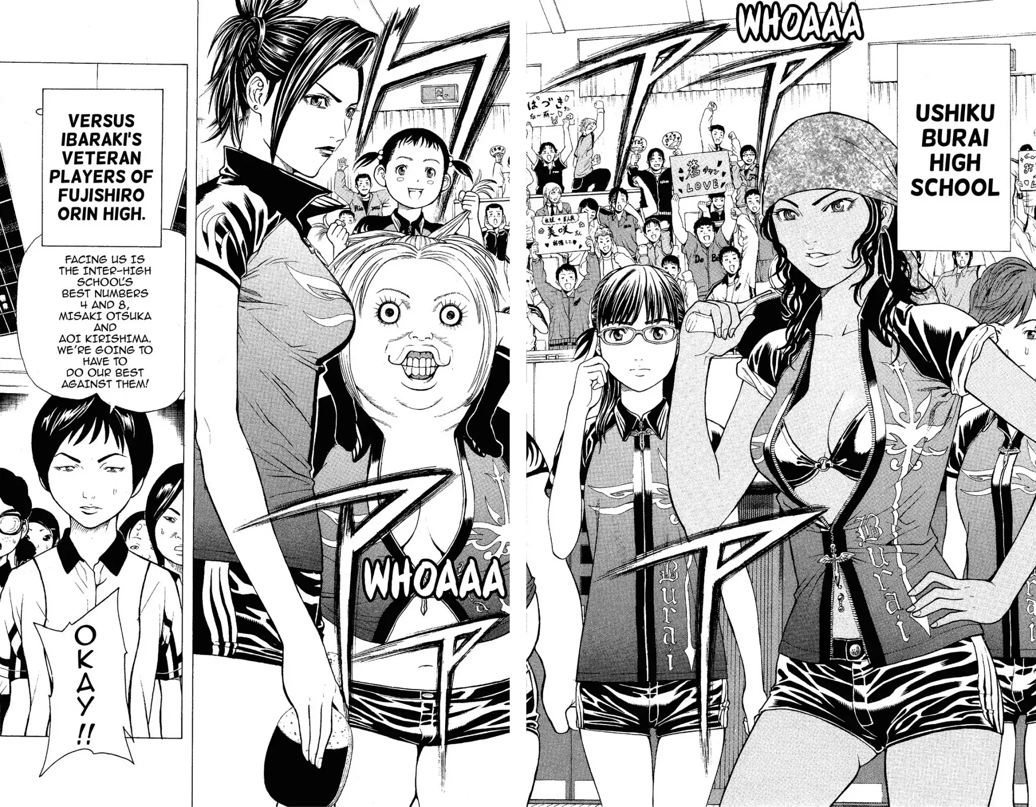 Takkyuu Dash!! Chapter 20 page 16 - Chapter 20: VOL.5 DASH #20: DREAMS ARE FIRST IN THIS WORLD