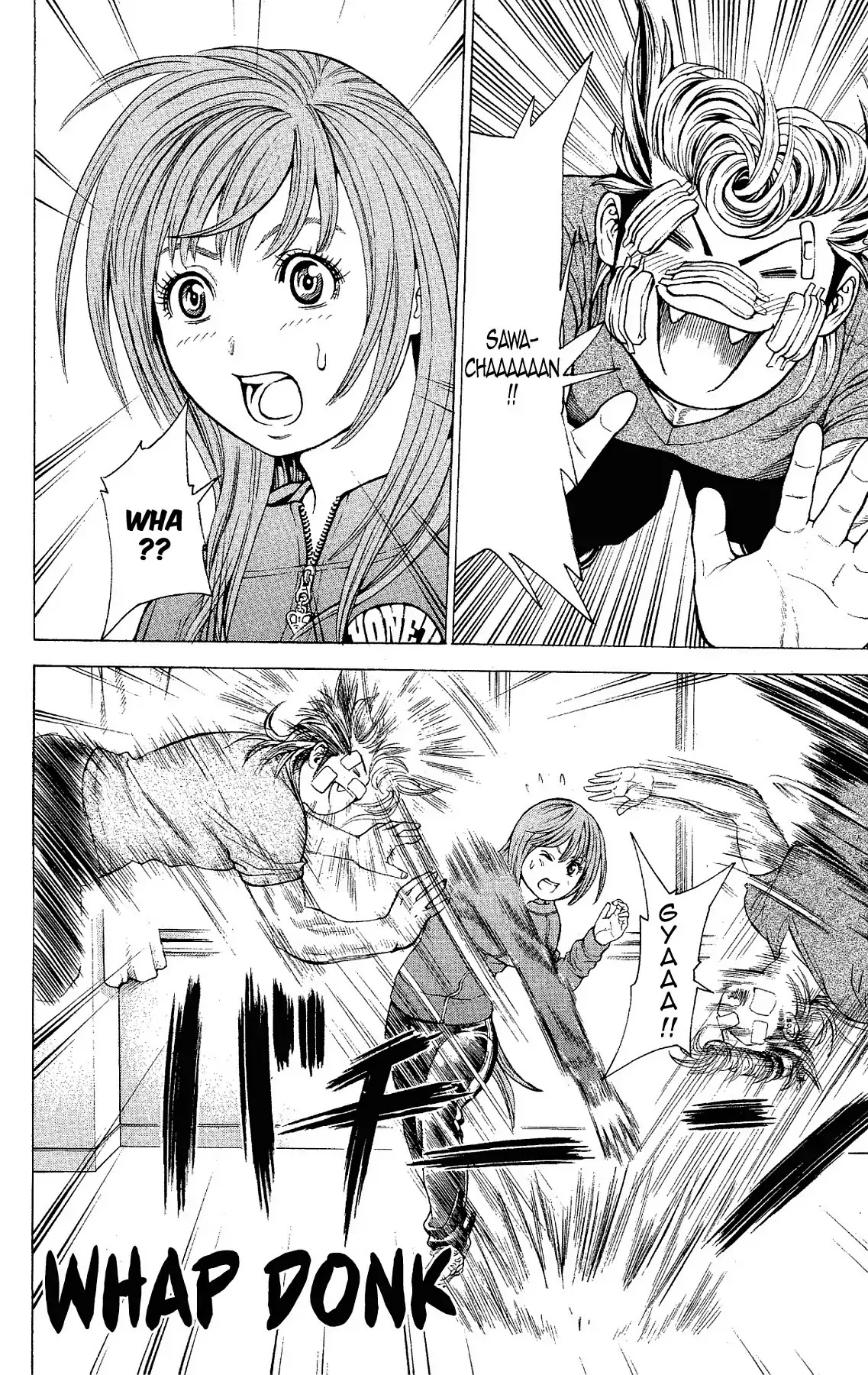 Takkyuu Dash!! Chapter 20 page 30 - Chapter 20: VOL.5 DASH #20: DREAMS ARE FIRST IN THIS WORLD