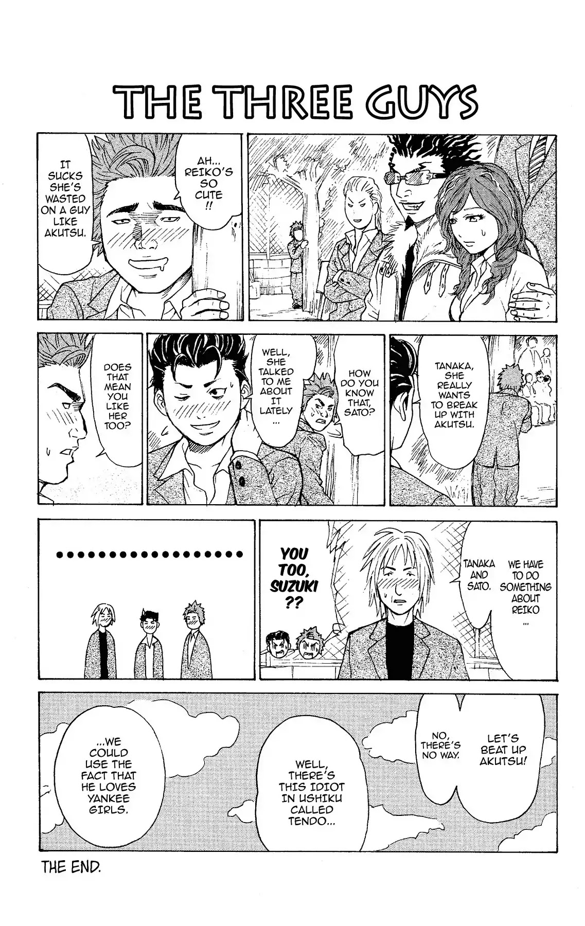 Takkyuu Dash!! Chapter 20 page 43 - Chapter 20: VOL.5 DASH #20: DREAMS ARE FIRST IN THIS WORLD