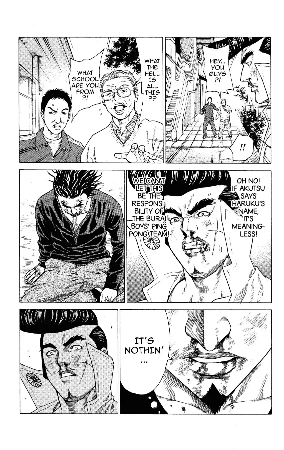 Takkyuu Dash!! Chapter 20 page 6 - Chapter 20: VOL.5 DASH #20: DREAMS ARE FIRST IN THIS WORLD