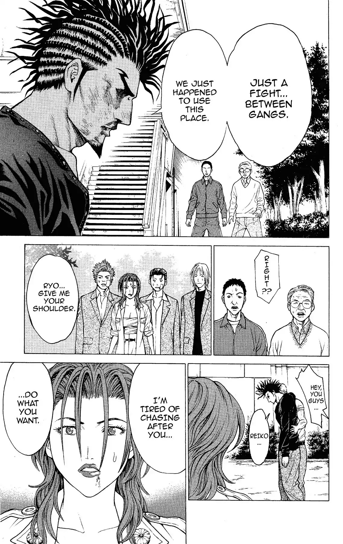 Takkyuu Dash!! Chapter 20 page 7 - Chapter 20: VOL.5 DASH #20: DREAMS ARE FIRST IN THIS WORLD