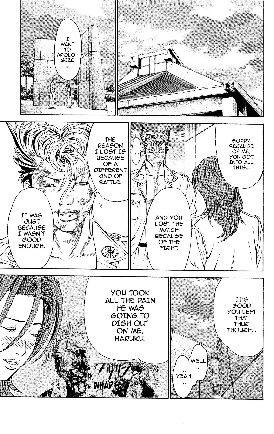 Takkyuu Dash!! Chapter 20 page 9 - Chapter 20: VOL.5 DASH #20: DREAMS ARE FIRST IN THIS WORLD