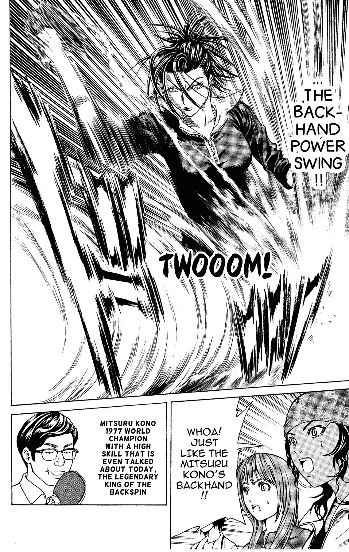 Takkyuu Dash!! Chapter 21 page 26 - Chapter 21: VOL.6 DASH #21: BATTLE OF BURAI'S STRONGEST