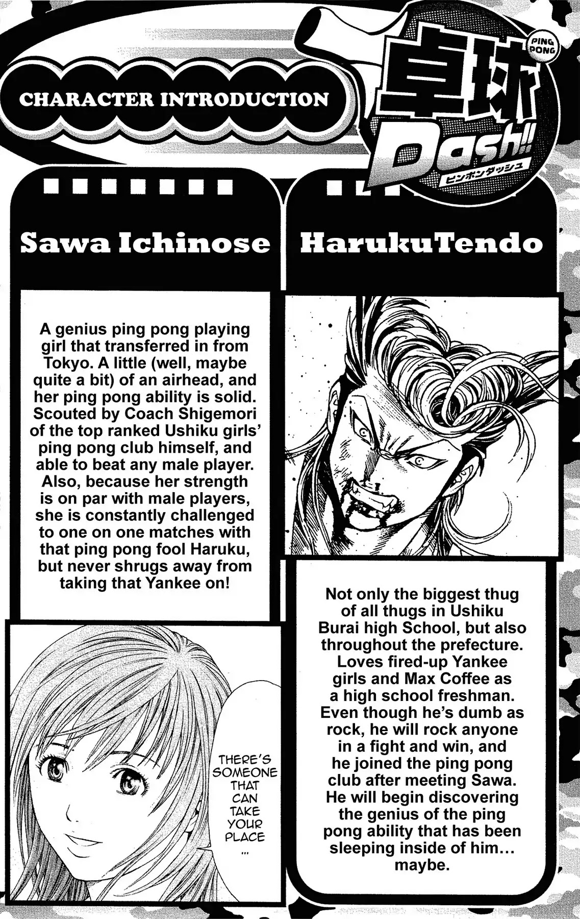 Takkyuu Dash!! Chapter 21 page 4 - Chapter 21: VOL.6 DASH #21: BATTLE OF BURAI'S STRONGEST