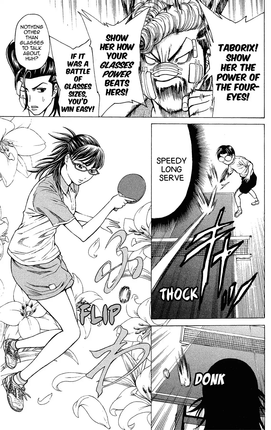 Takkyuu Dash!! Chapter 21 page 41 - Chapter 21: VOL.6 DASH #21: BATTLE OF BURAI'S STRONGEST