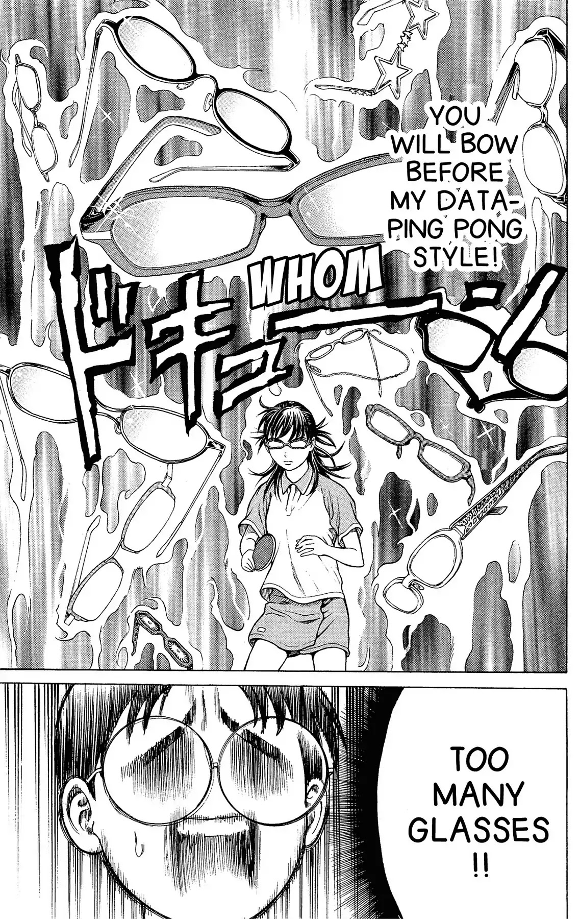 Takkyuu Dash!! Chapter 21 page 47 - Chapter 21: VOL.6 DASH #21: BATTLE OF BURAI'S STRONGEST
