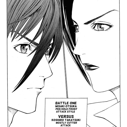 Takkyuu Dash!! Chapter 21: VOL.6 DASH #21: BATTLE OF BURAI'S STRONGEST cover