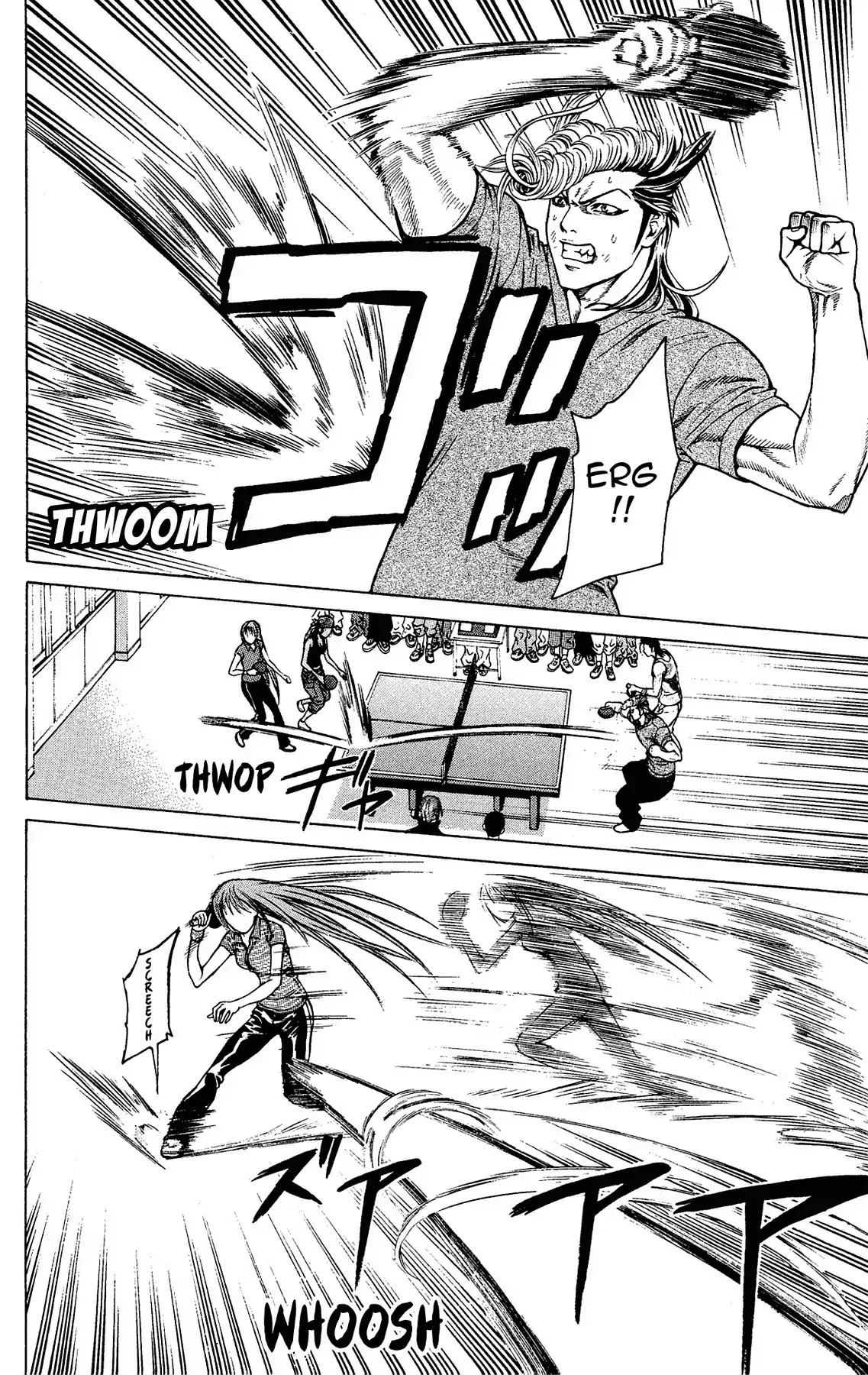 Takkyuu Dash!! Chapter 22 page 13 - Chapter 22: VOL.6 DASH #22: LAYERED SHADOWS