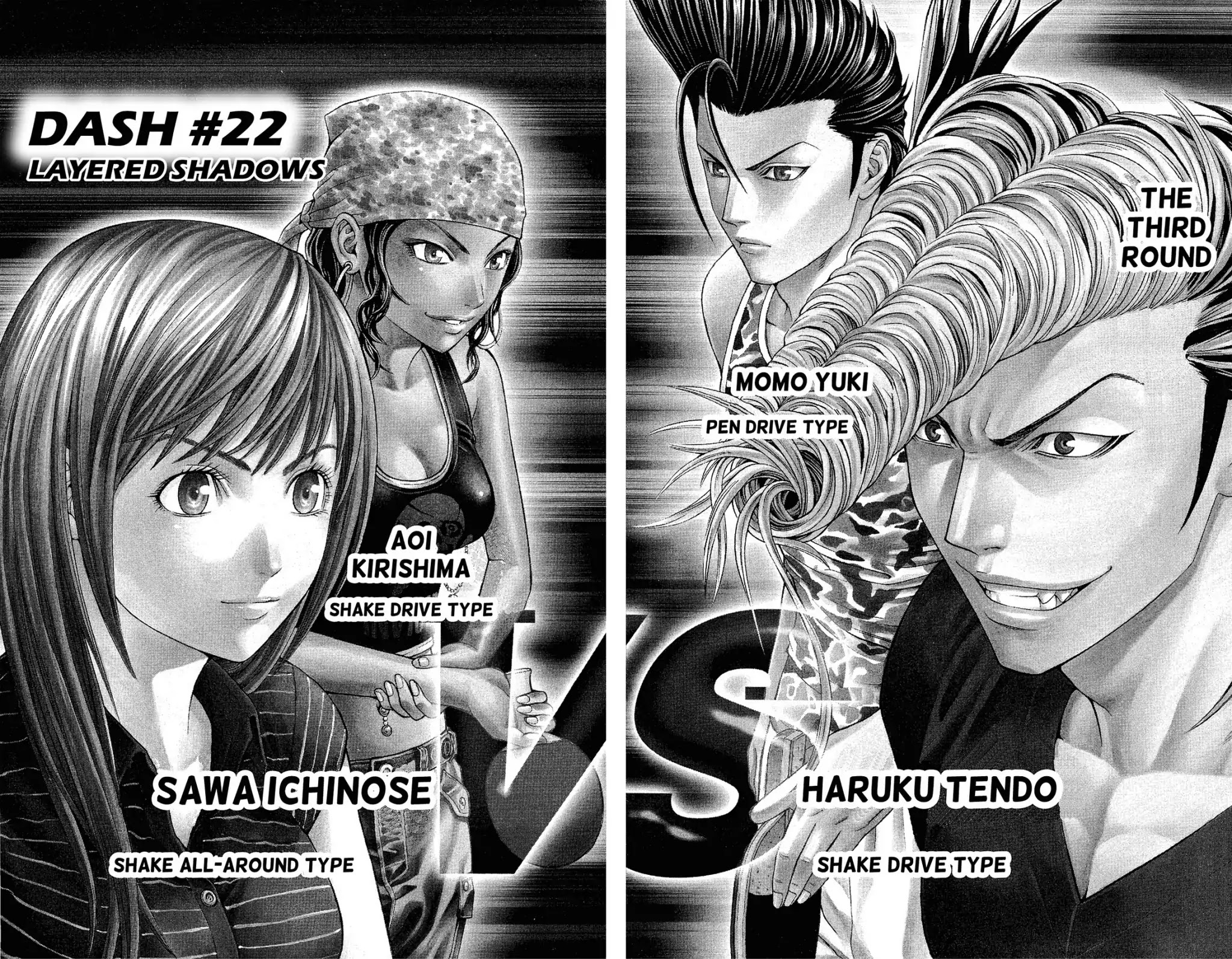 Takkyuu Dash!! Chapter 22 page 2 - Chapter 22: VOL.6 DASH #22: LAYERED SHADOWS