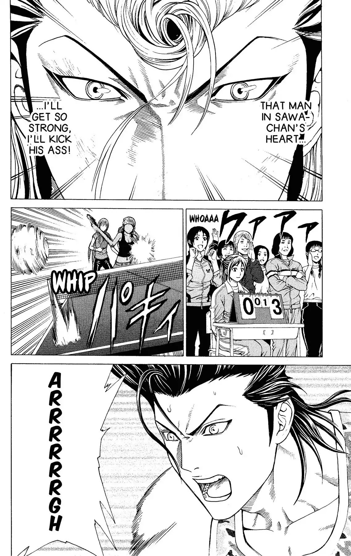 Takkyuu Dash!! Chapter 22 page 26 - Chapter 22: VOL.6 DASH #22: LAYERED SHADOWS