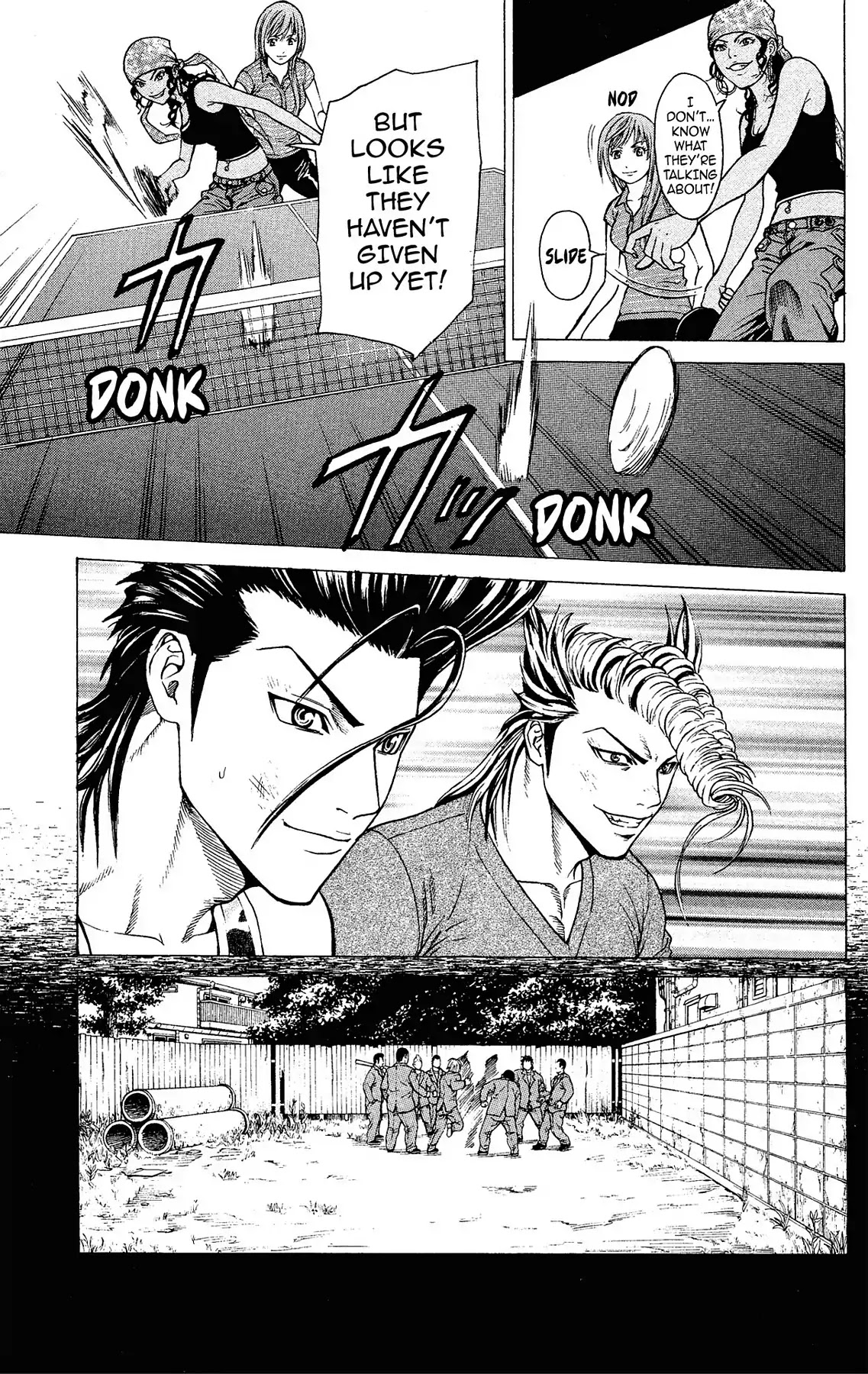 Takkyuu Dash!! Chapter 22 page 31 - Chapter 22: VOL.6 DASH #22: LAYERED SHADOWS