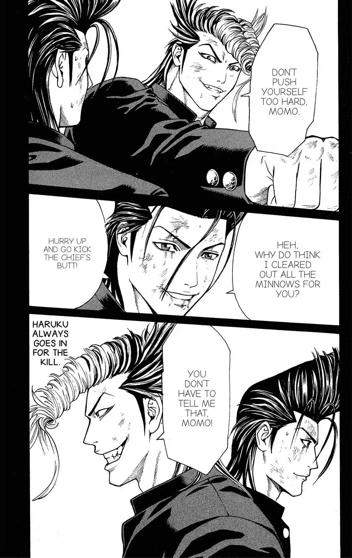Takkyuu Dash!! Chapter 22 page 33 - Chapter 22: VOL.6 DASH #22: LAYERED SHADOWS