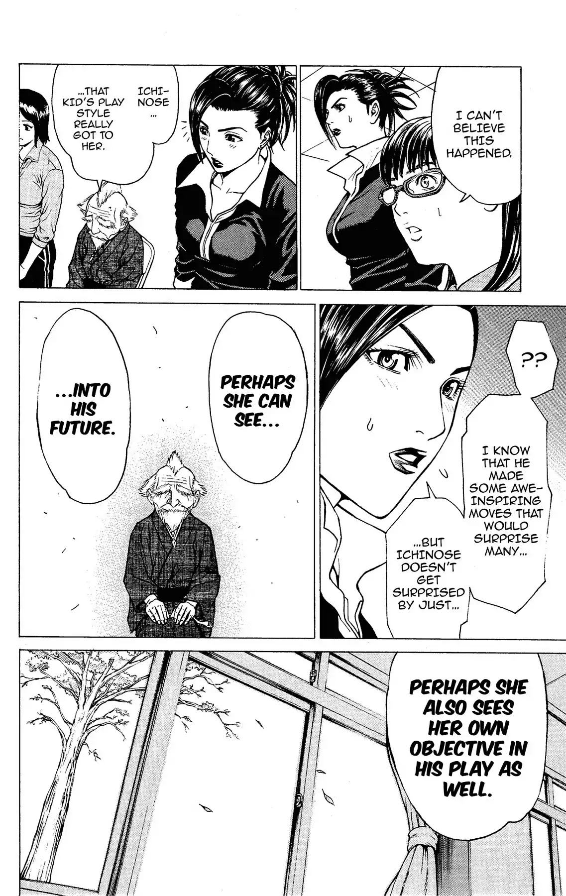 Takkyuu Dash!! Chapter 23 page 17 - Chapter 23: VOL.6 DASH #23: I WON'T LOSE TO YOU