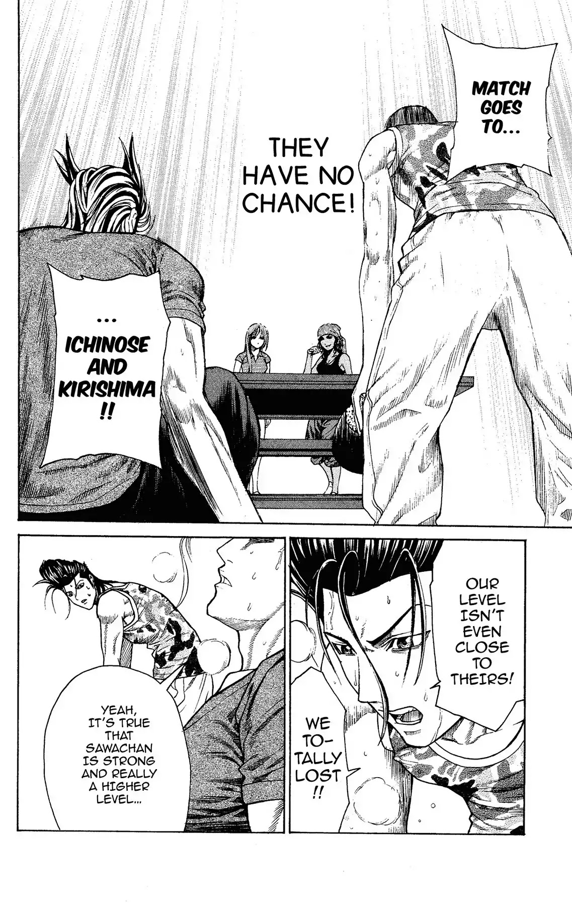 Takkyuu Dash!! Chapter 23 page 32 - Chapter 23: VOL.6 DASH #23: I WON'T LOSE TO YOU
