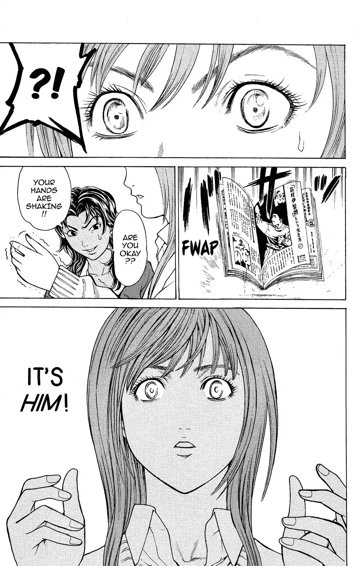 Takkyuu Dash!! Chapter 23 page 39 - Chapter 23: VOL.6 DASH #23: I WON'T LOSE TO YOU