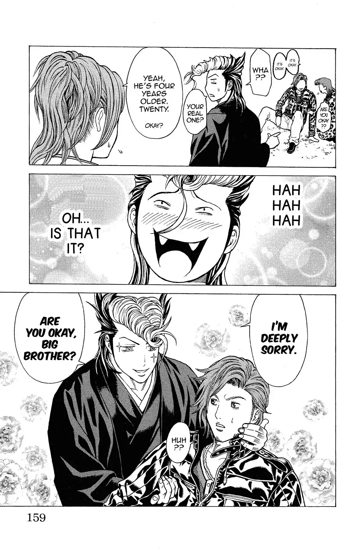 Takkyuu Dash!! Chapter 24 page 14 - Chapter 24: VOL.6 DASH #24: GETTING READY