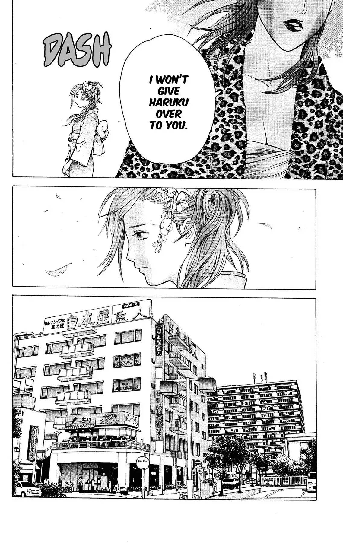 Takkyuu Dash!! Chapter 24 page 21 - Chapter 24: VOL.6 DASH #24: GETTING READY