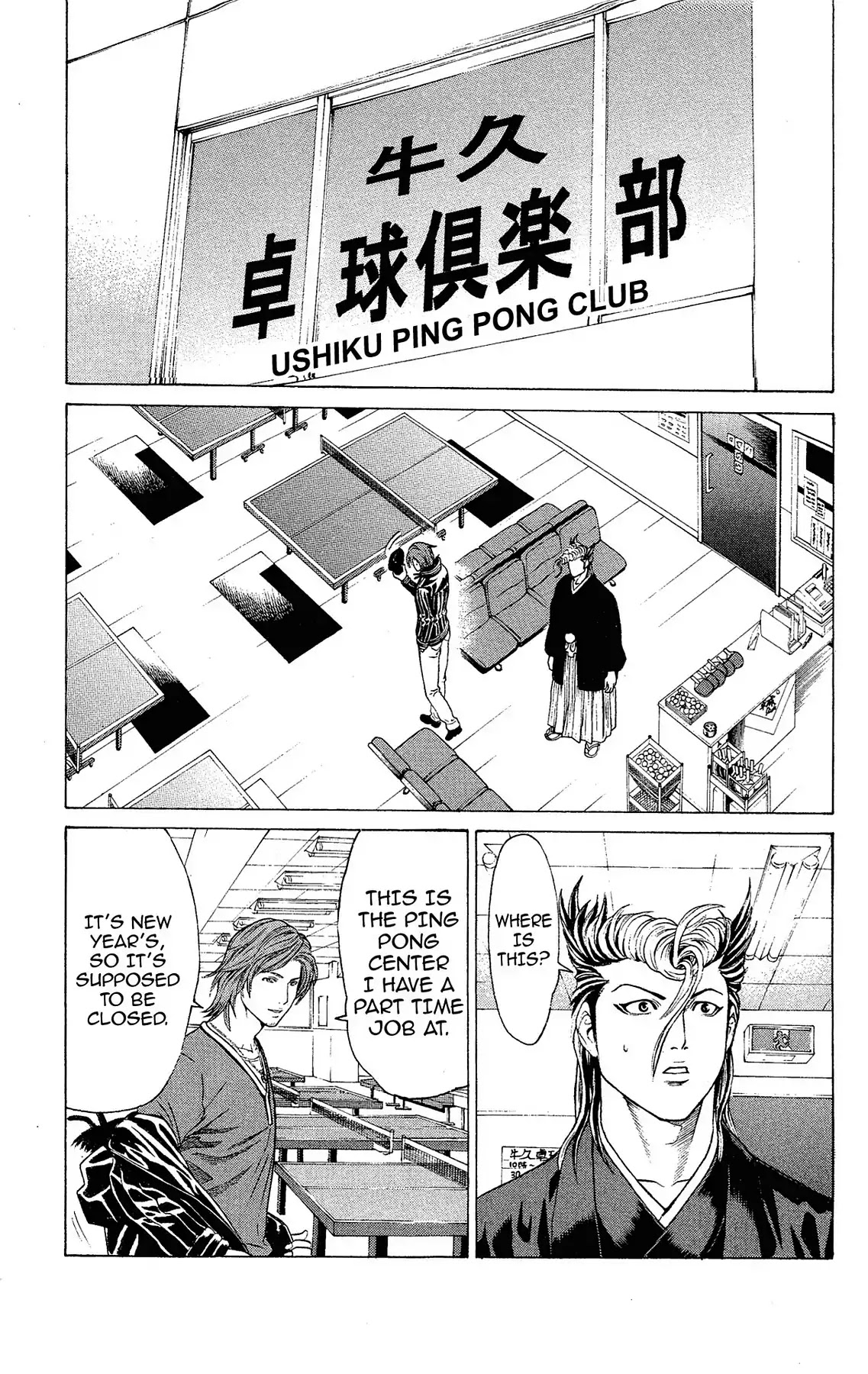 Takkyuu Dash!! Chapter 24 page 22 - Chapter 24: VOL.6 DASH #24: GETTING READY